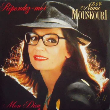 Répondez-moi / Mon dieu