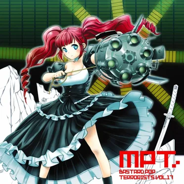 BASTARD POP TERRORISTS VOL.17 by Various Artists - album cover