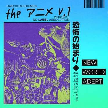 the animes ep v1