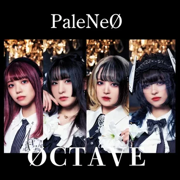ØCTAVE by PaleNeØ - album cover