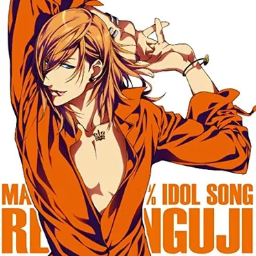 うたの☆プリンスさまっ♪マジLOVE1000% アイドルソング 神宮寺レン