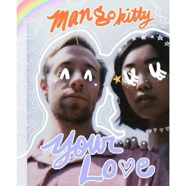 Your Love