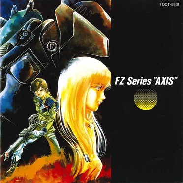 FZ Series “AXIS”