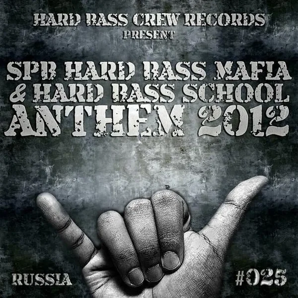 Anthem 2012