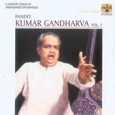 Echoes of a Golden Voice