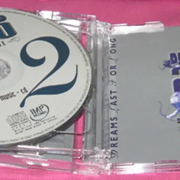 Dreamland 2000 - The Best Of Dream Music Volume II by Various Artists - album cover