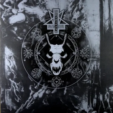 1994-1998: The Complete Hörnix Recordings