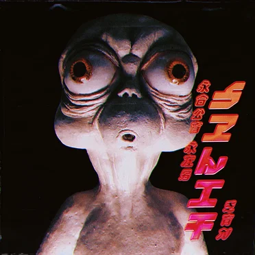 KOLA KID split ZAN