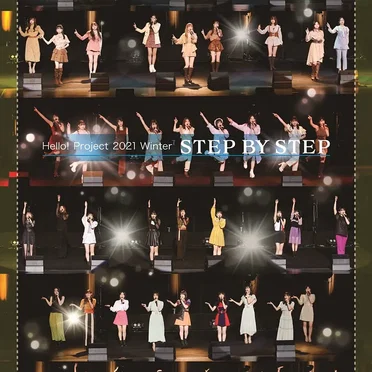 Hello! Project 2021 Winter ~STEP BY STEP~