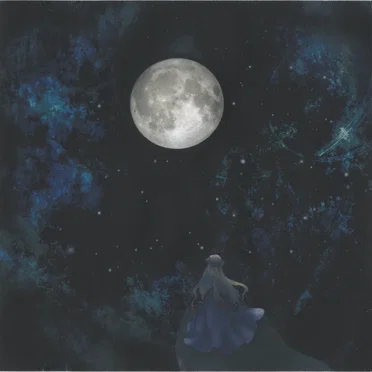 Moon War III SP