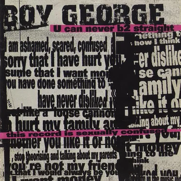 U Can Never B2 Straight