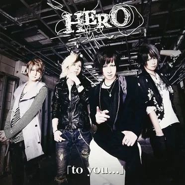 「to you…」