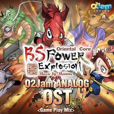 O2Jam Analog (Original Soundtrack) - BSPower Explosion by Memme - album cover