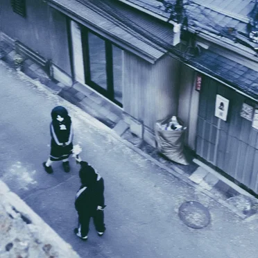 Естафета страждань