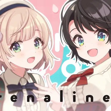 adrenaline!!! by しぐれうい - album cover
