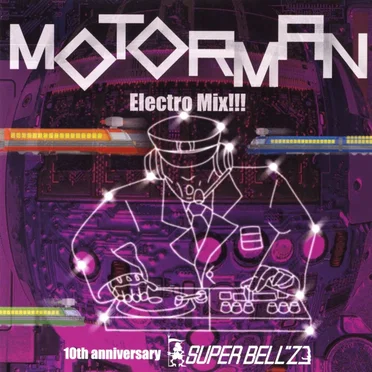 MOTORMAN Electro Mix!!!