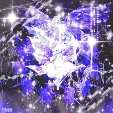 Unimon Superstar by Drixxo Lords - album cover