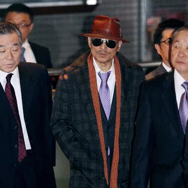 Yakuza by God Is War - album cover