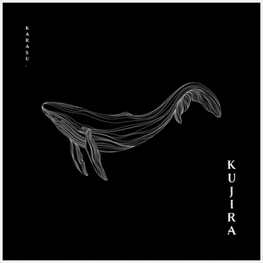 Kujira