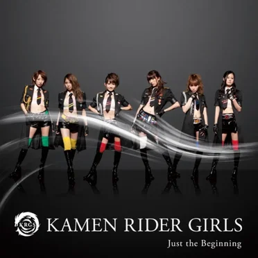 Just the Beginning by 仮面ライダーGIRLS - album cover