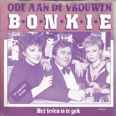 Ode aan de vrouwen