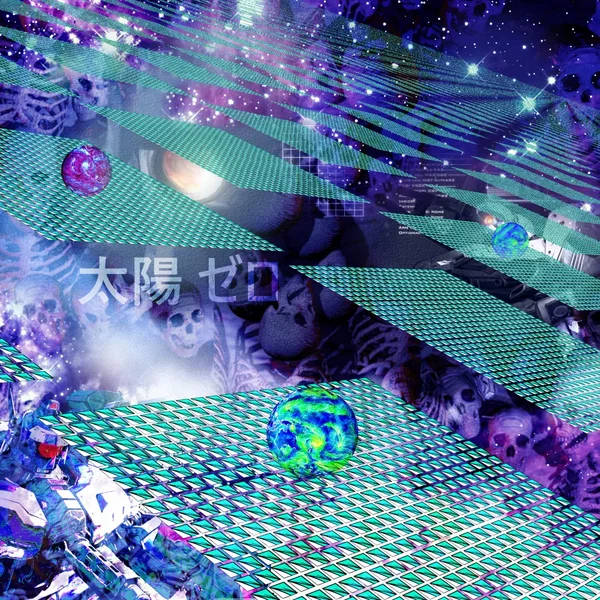 Ｔｅｍｐｌｅ Ｅａｒｔｈ．ＮＥＴ