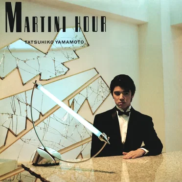 Martini Hour