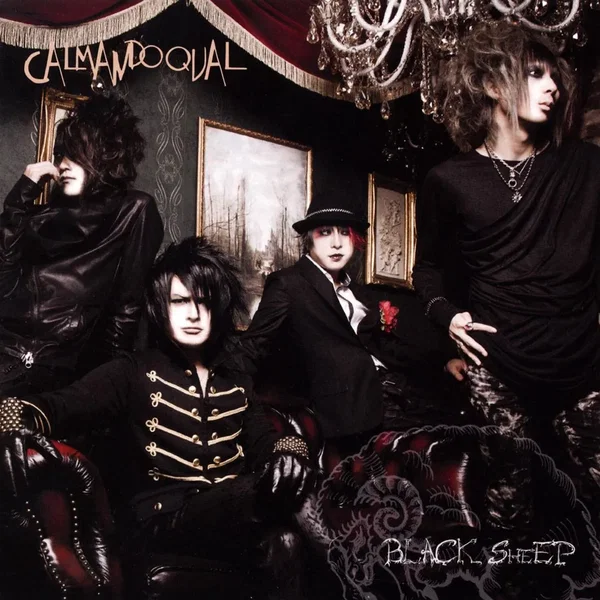 BLACK SHEEP