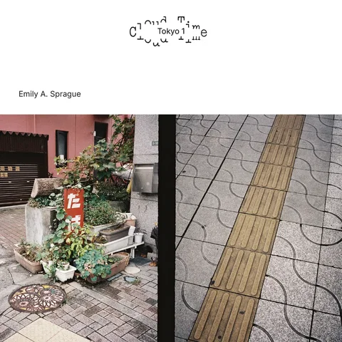 Cyano