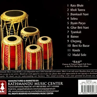 Madal: Rhythmic Folk Instrument of Nepal by Various Artists - album cover