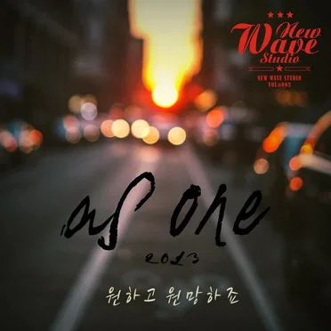 New Wave Studio (Vol.3)