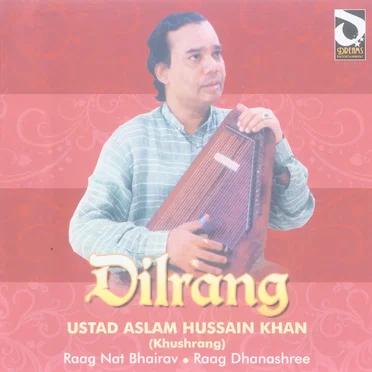 Dilrang