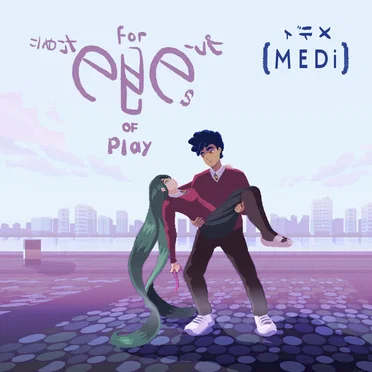 For Eyes of Play by Medi - album cover