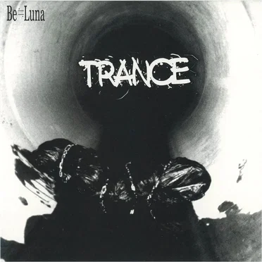 TRANCE