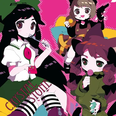 Crystal Stone by ShibayanRecords - album cover