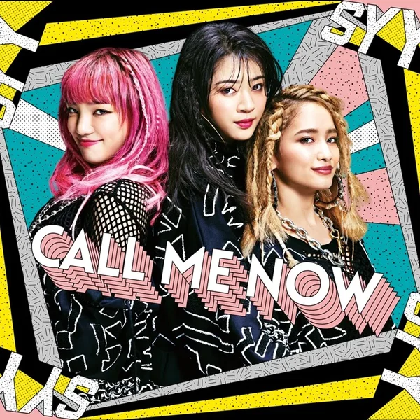 CALL ME NOW