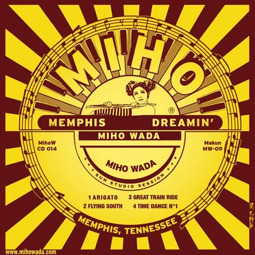 Memphis Dreamin'