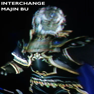 Interchange