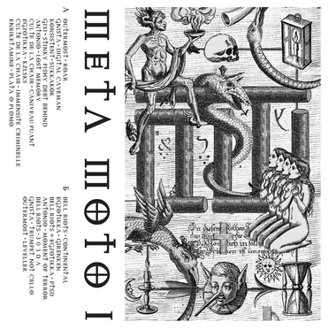 META MOTO 1 by Various Artists - album cover