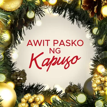 Awit Pasko Ng Kapuso by Various Artists - album cover