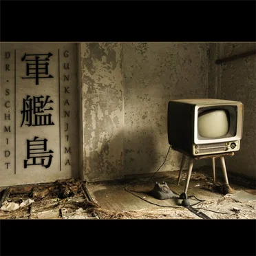 Gunkanjima by Dr. Schmidt - album cover