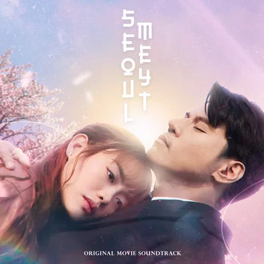 Seoulmeyt (Original Motion Picture Soundtrack) by Various Artists - album cover