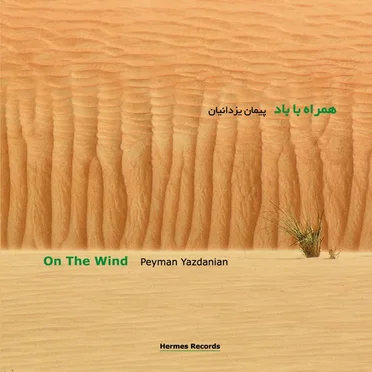 On the Wind by Peyman Yazdanian - album cover