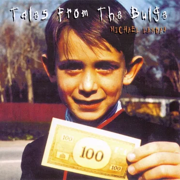 Tales From the Bulge