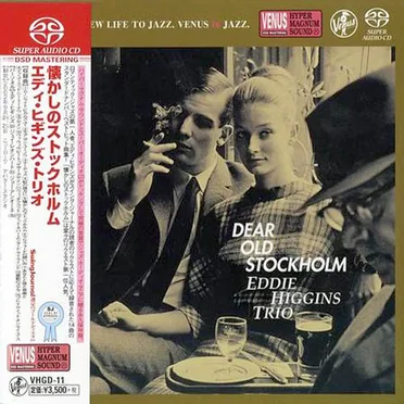 Dear Old Stockholm