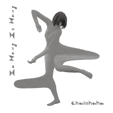 Za Nang Zz Nang by Chainhaha - album cover