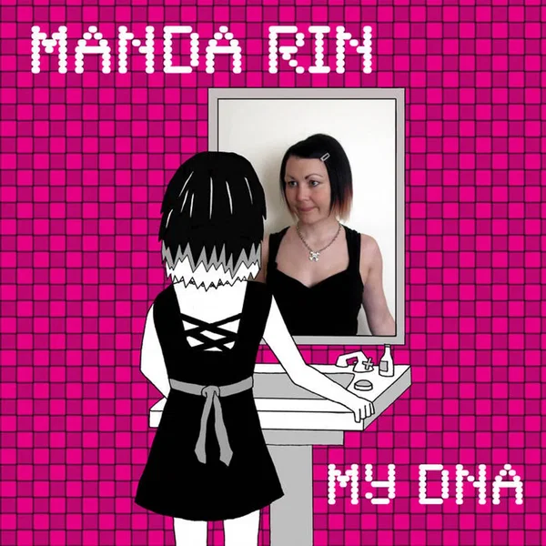 Manda Rin
