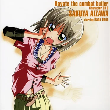 「ハヤテのごとく!」 キャラクターCD 6