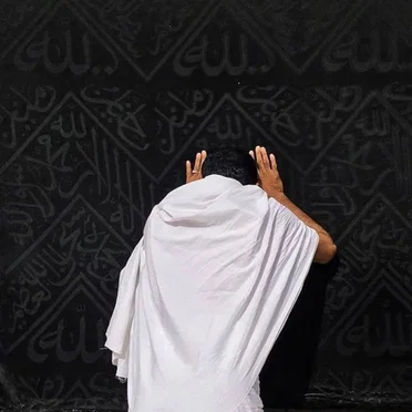 لبيك