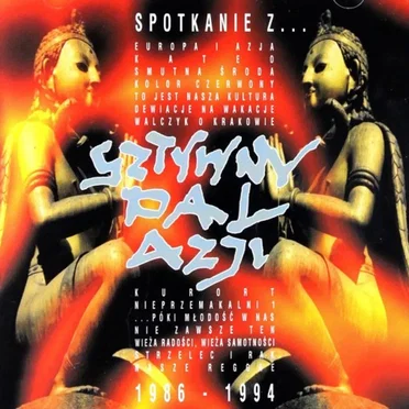 Spotkanie z ... 1986 - 1994